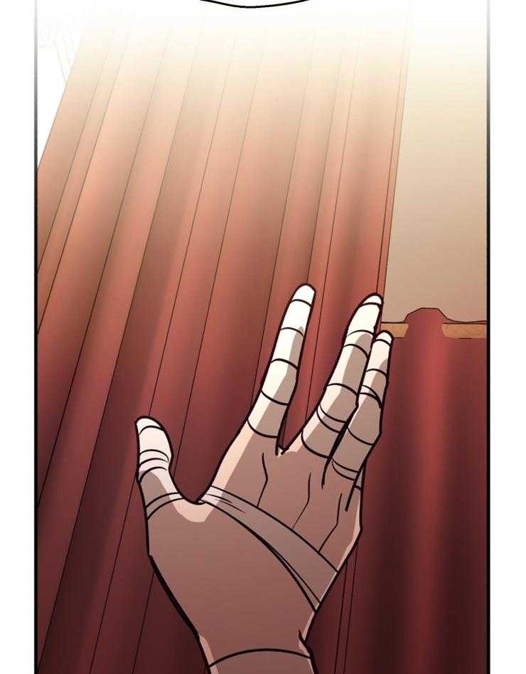 《异界探路者》第69话 都是虚妄 第59页