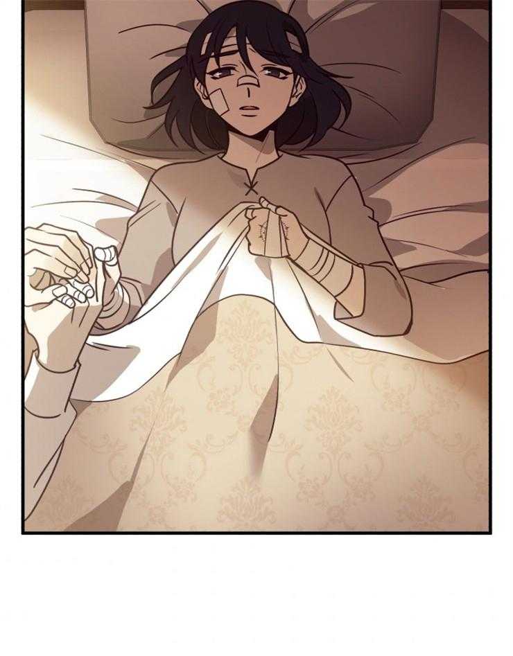 《异界探路者》第69话 都是虚妄 第65页