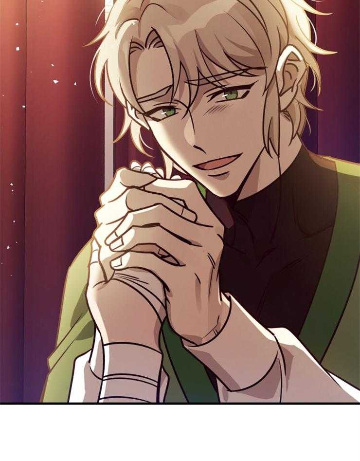 《异界探路者》第69话 都是虚妄 第67页