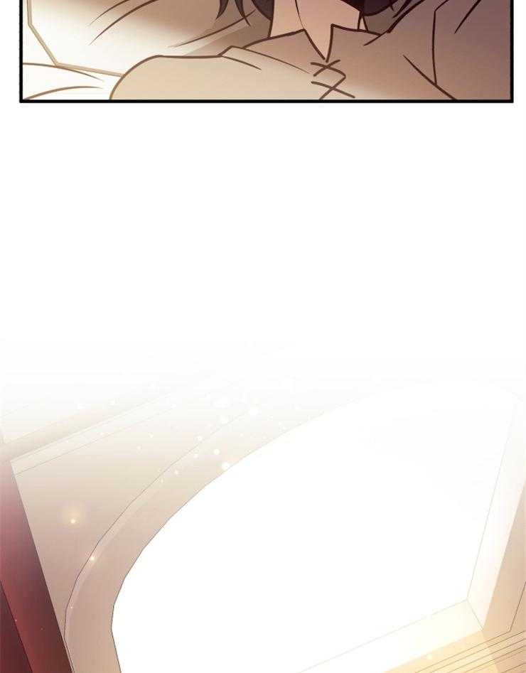 《异界探路者》第69话 都是虚妄 第70页