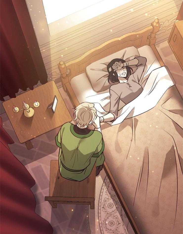 《异界探路者》第69话 都是虚妄 第71页