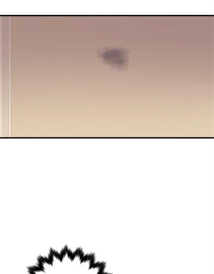 《异界探路者》第70话 终于醒了 第11页