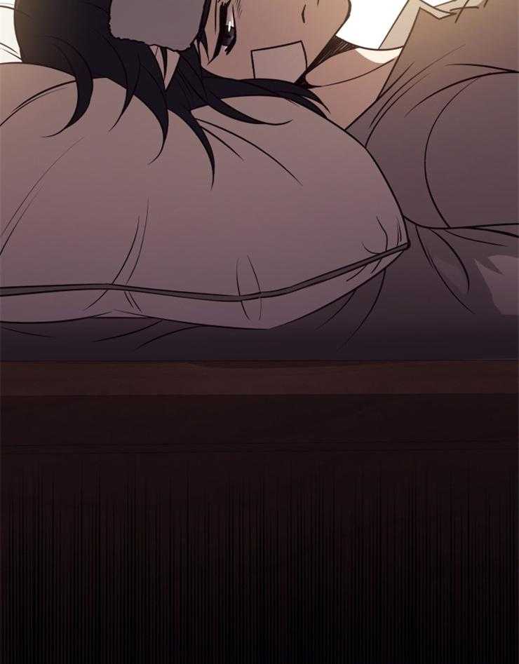 《异界探路者》第70话 终于醒了 第29页
