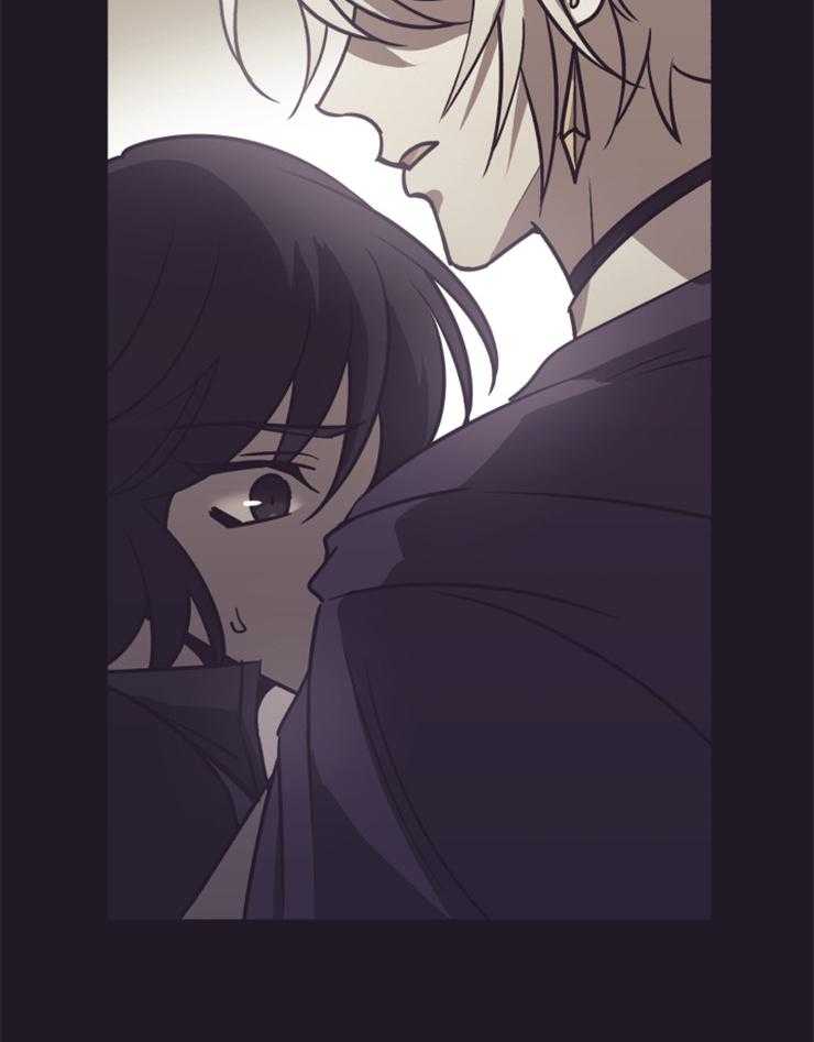 《异界探路者》第70话 终于醒了 第39页