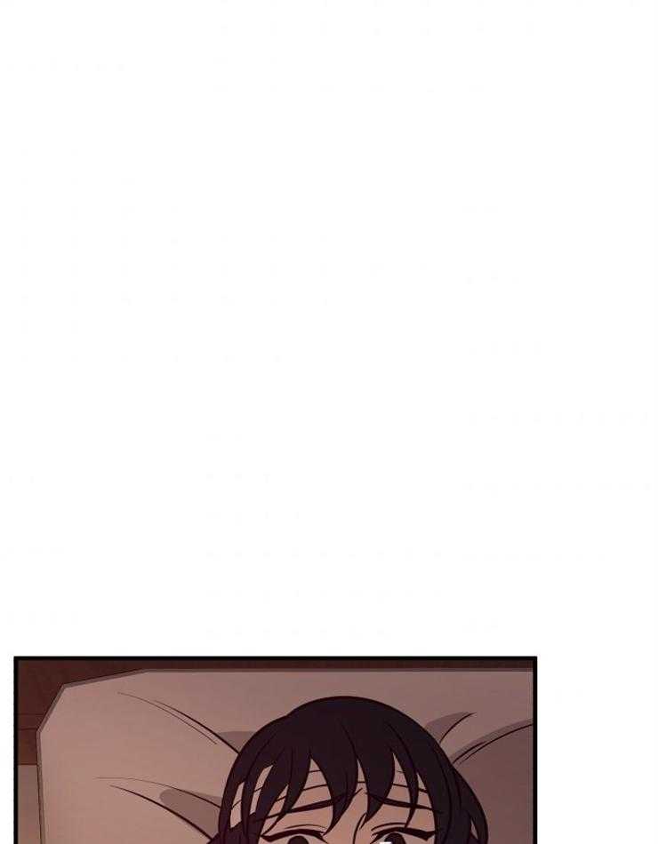 《异界探路者》第70话 终于醒了 第3页