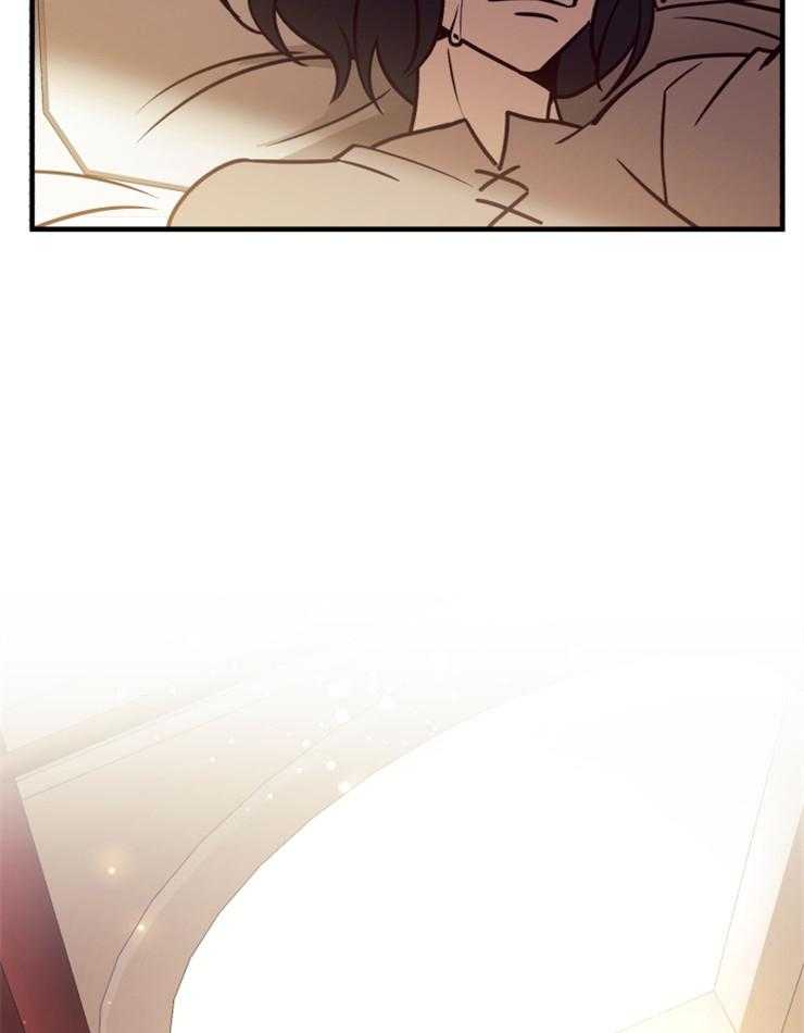 《异界探路者》第70话 终于醒了 第5页