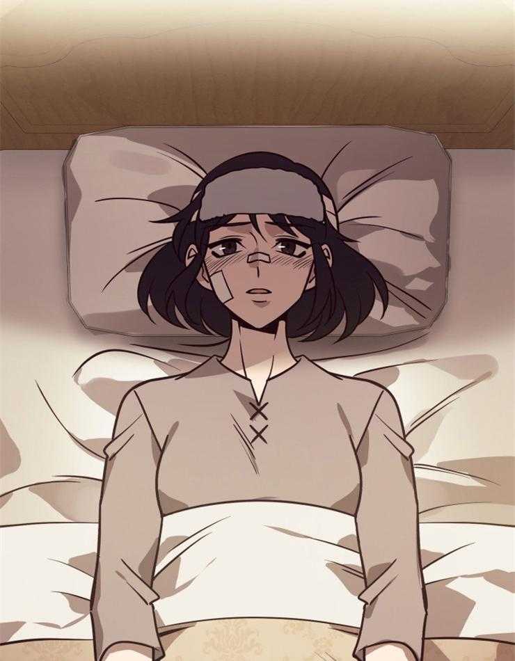 《异界探路者》第70话 终于醒了 第9页