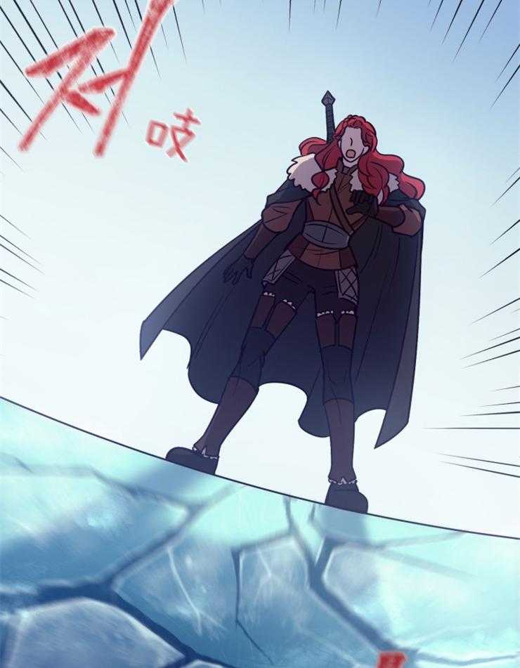 《异界探路者》第68话 回来了！！ 第10页