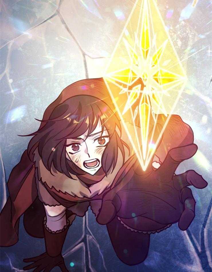 《异界探路者》第68话 回来了！！ 第14页