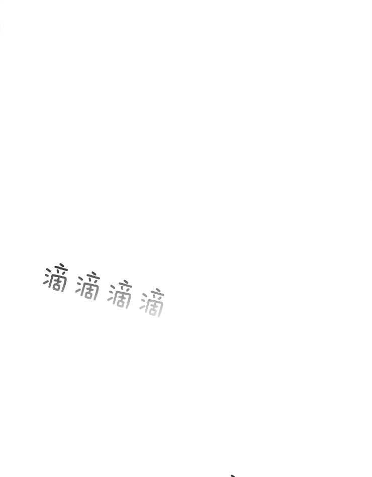 《异界探路者》第68话 回来了！！ 第27页