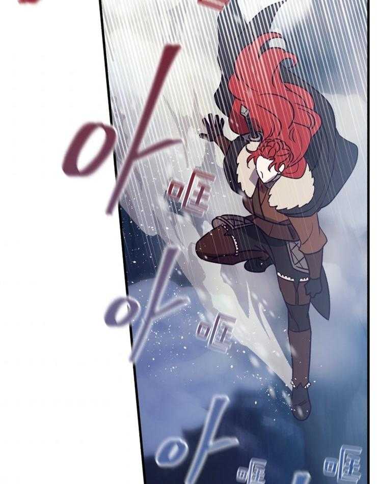 《异界探路者》第68话 回来了！！ 第2页