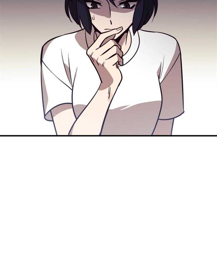 《异界探路者》第68话 回来了！！ 第52页