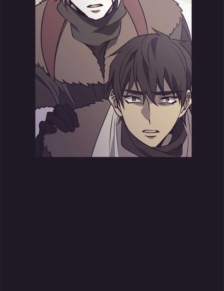 《异界探路者》第72话 坚持住 第15页