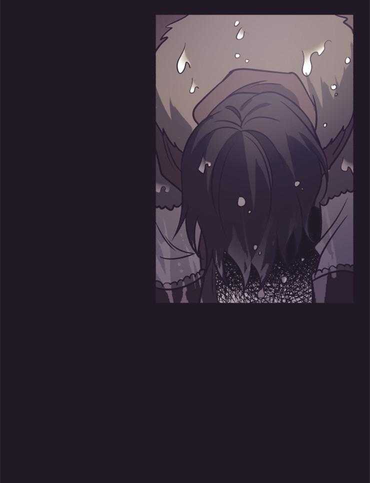 《异界探路者》第72话 坚持住 第27页