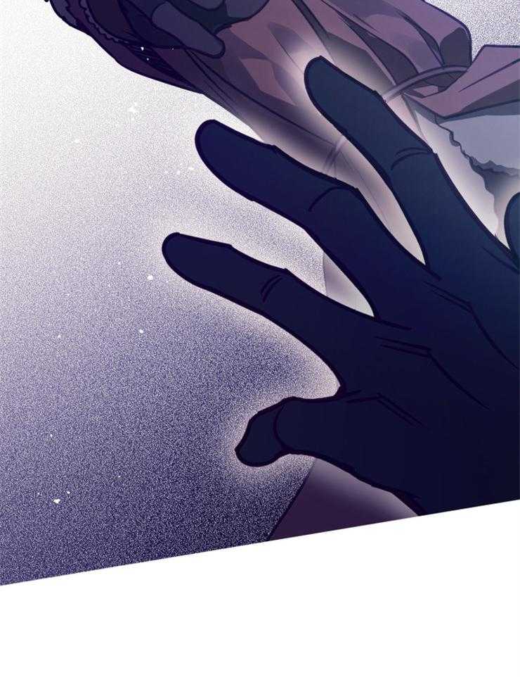 《异界探路者》第72话 坚持住 第6页