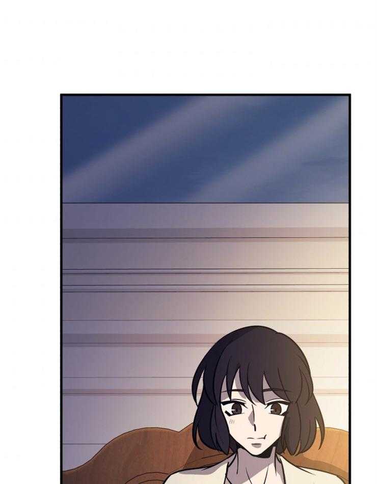 《异界探路者》第73话 能力 第14页