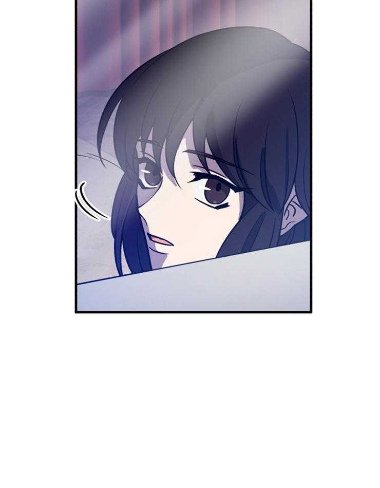 《异界探路者》第73话 能力 第18页