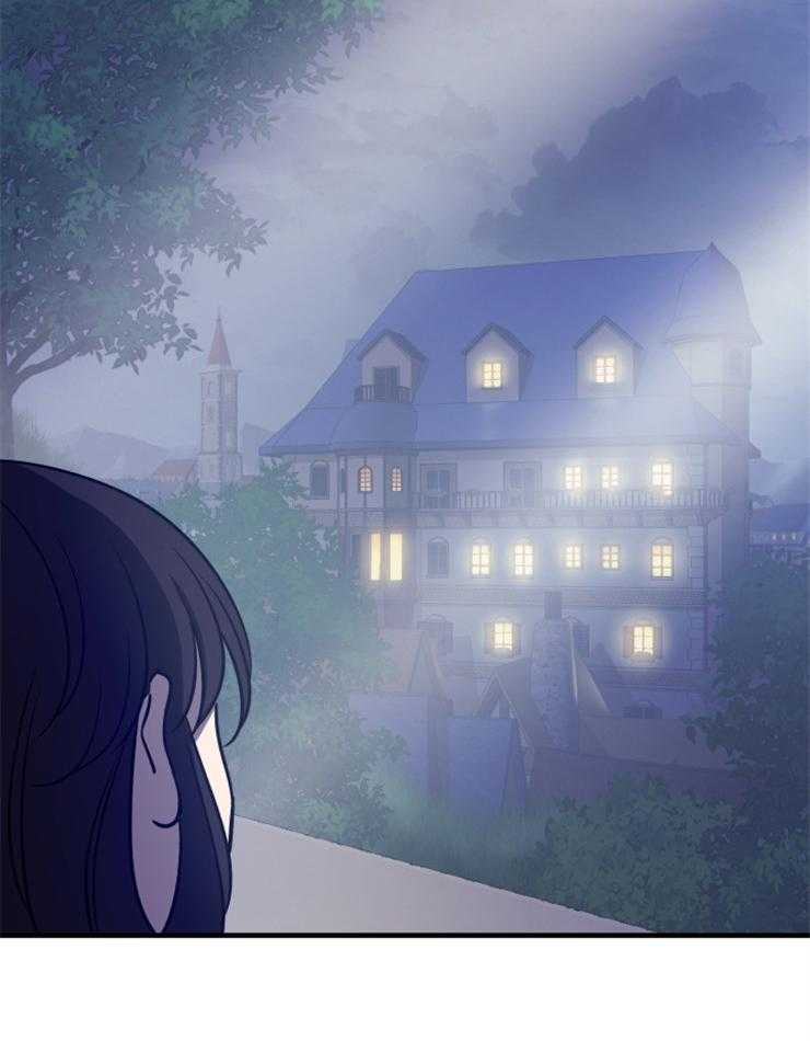 《异界探路者》第73话 能力 第20页