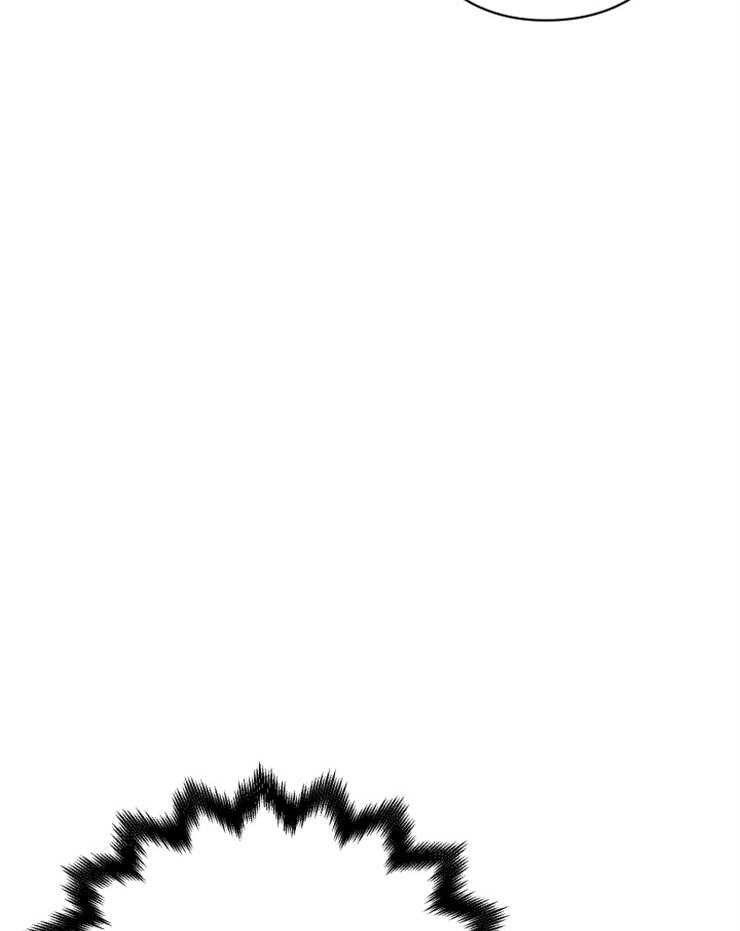 《异界探路者》第71话 离开 第13页