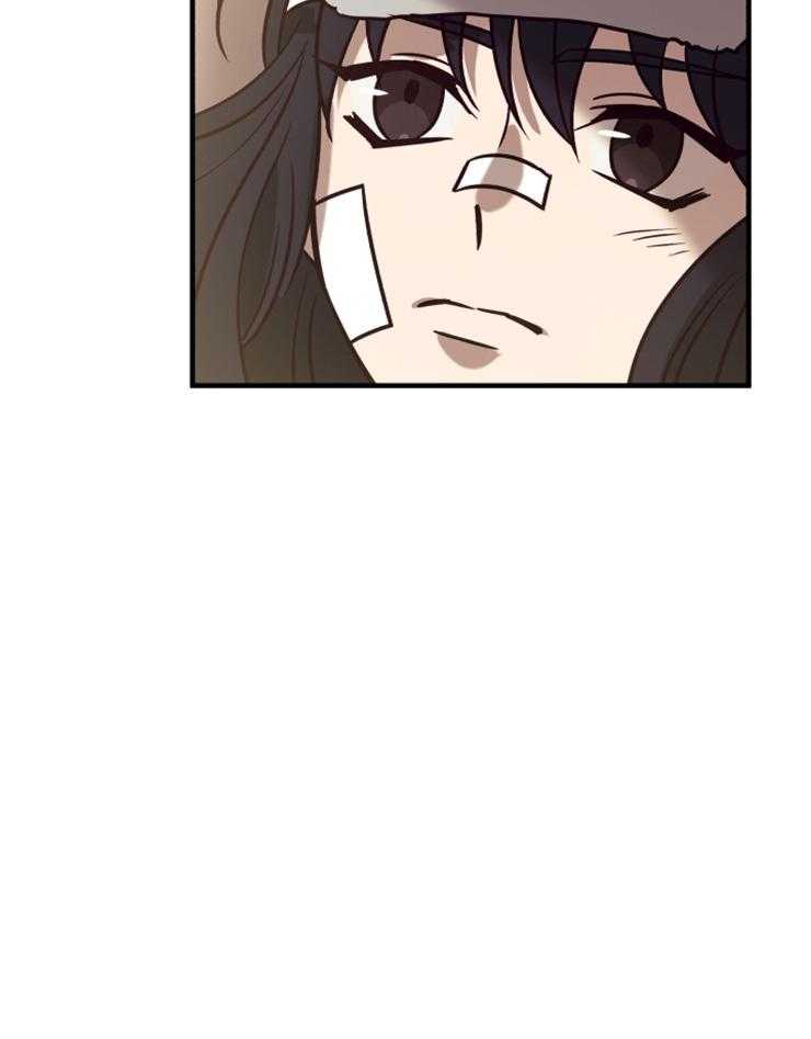 《异界探路者》第71话 离开 第18页