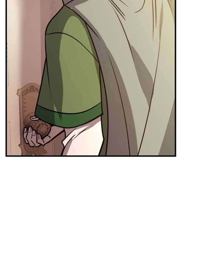 《异界探路者》第71话 离开 第45页