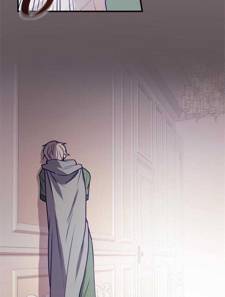 《异界探路者》第71话 离开 第54页