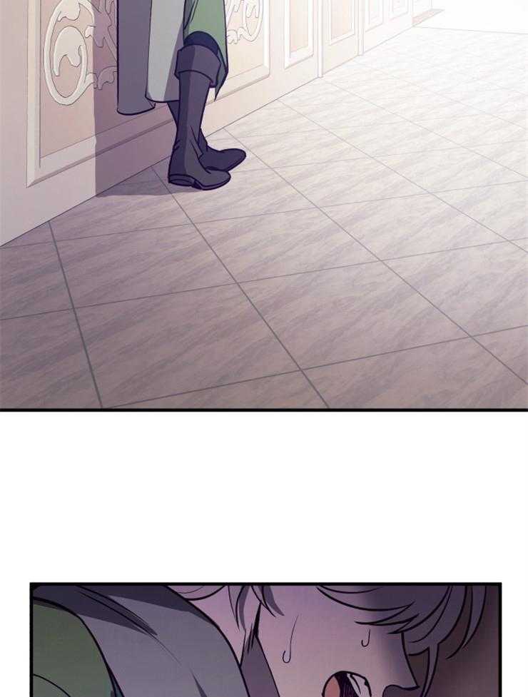 《异界探路者》第71话 离开 第55页