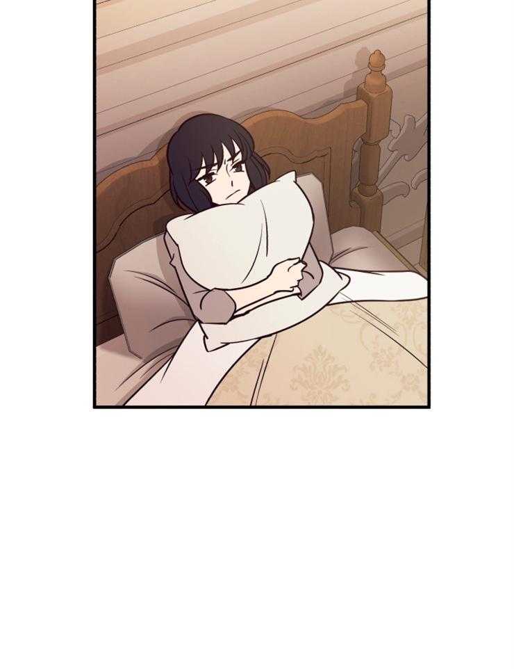 《异界探路者》第74话 前往帝都 第10页