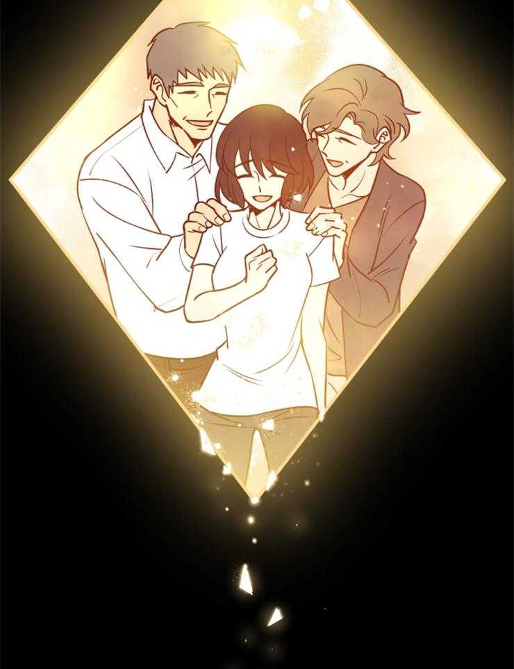《异界探路者》第74话 前往帝都 第16页