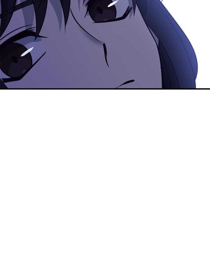《异界探路者》第74话 前往帝都 第19页