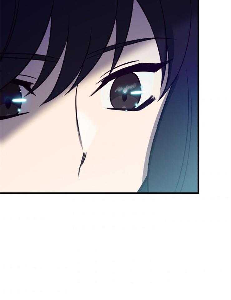 《异界探路者》第74话 前往帝都 第2页