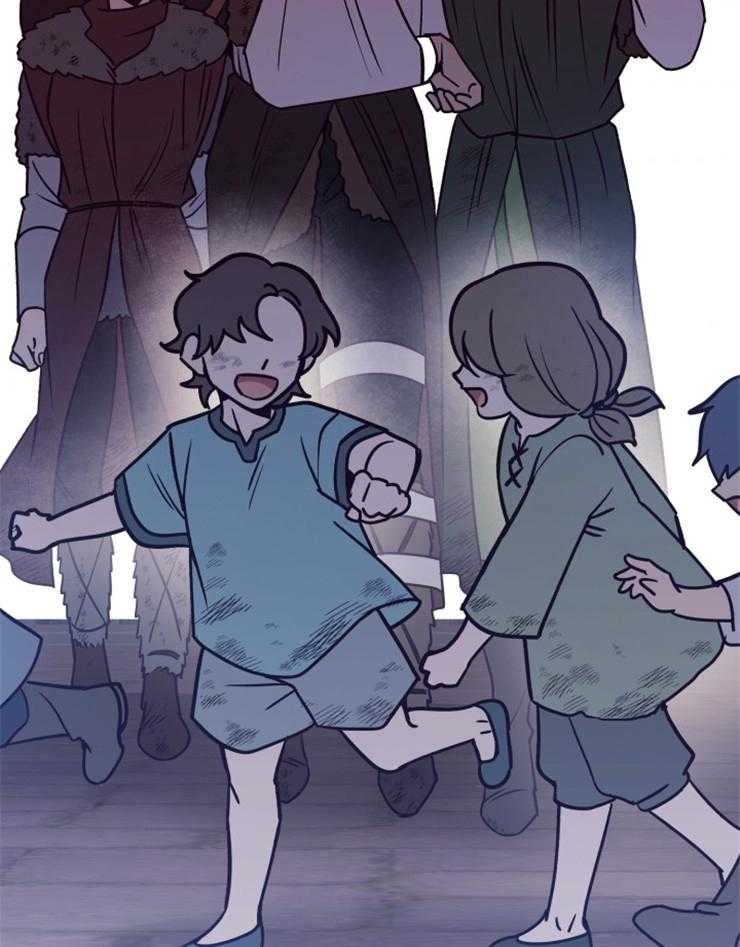 《异界探路者》第76话 处处花钱的城市 第16页