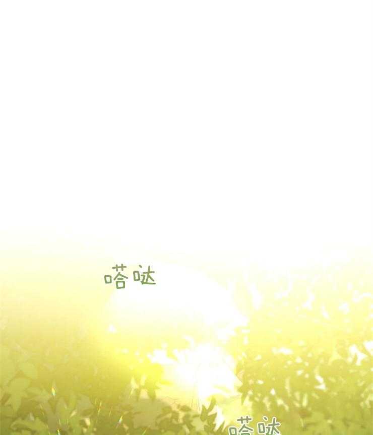《异界探路者》第76话 处处花钱的城市 第1页