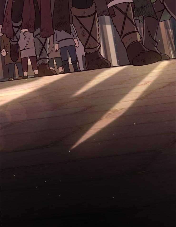 《异界探路者》第76话 处处花钱的城市 第23页