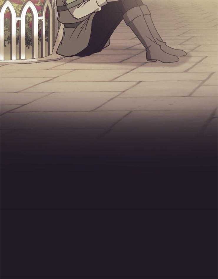《异界探路者》第76话 处处花钱的城市 第31页