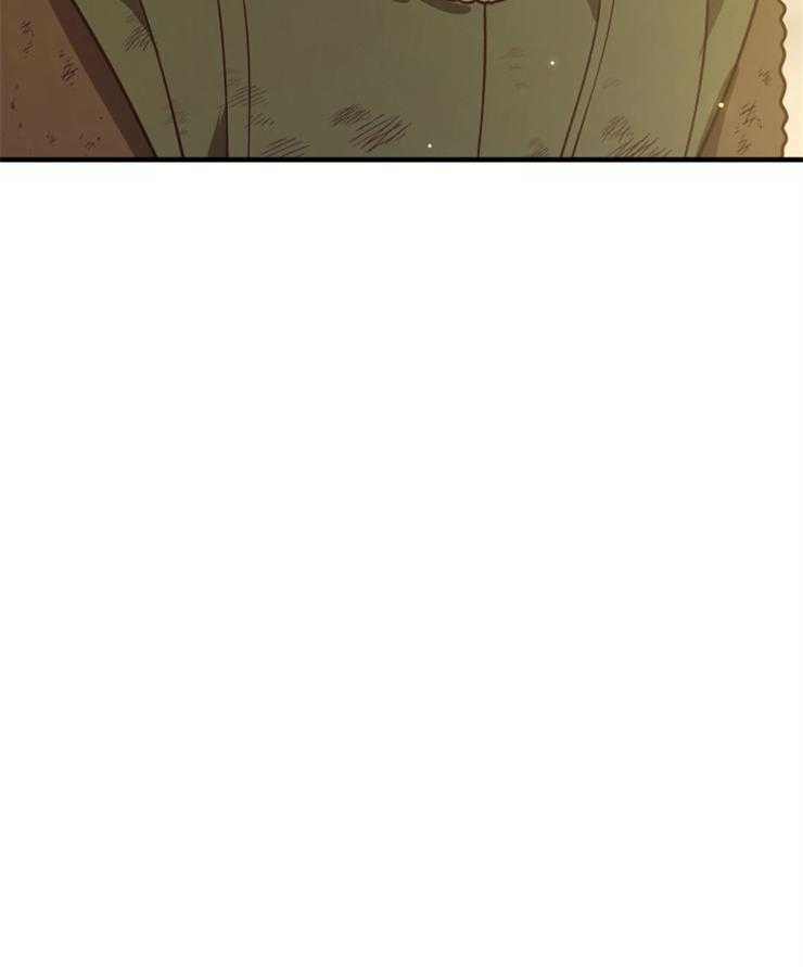 《异界探路者》第76话 处处花钱的城市 第44页