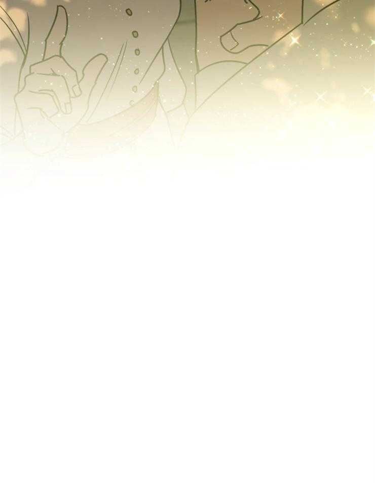《异界探路者》第75话 到达 第10页
