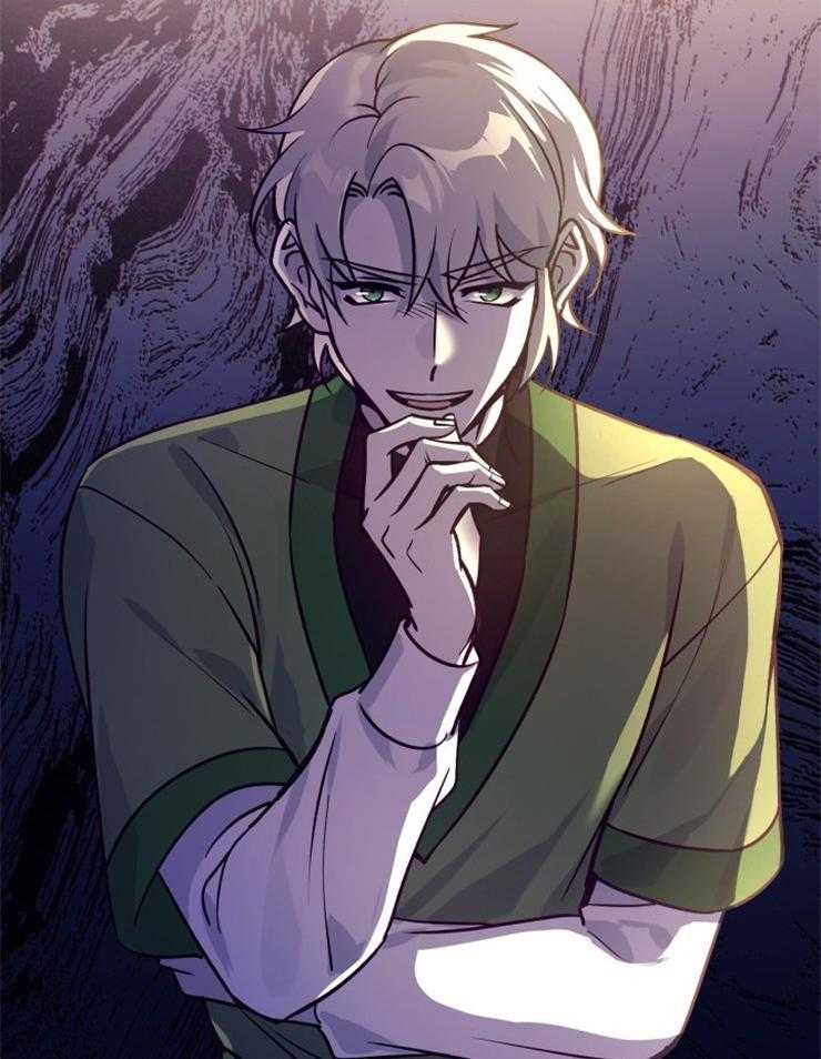 《异界探路者》第75话 到达 第2页