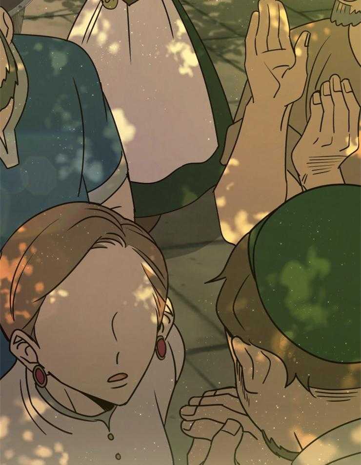 《异界探路者》第75话 到达 第9页