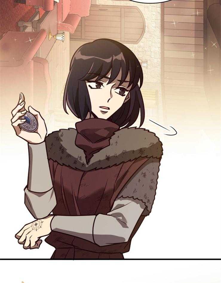 《异界探路者》第78话 幸福时刻 第15页