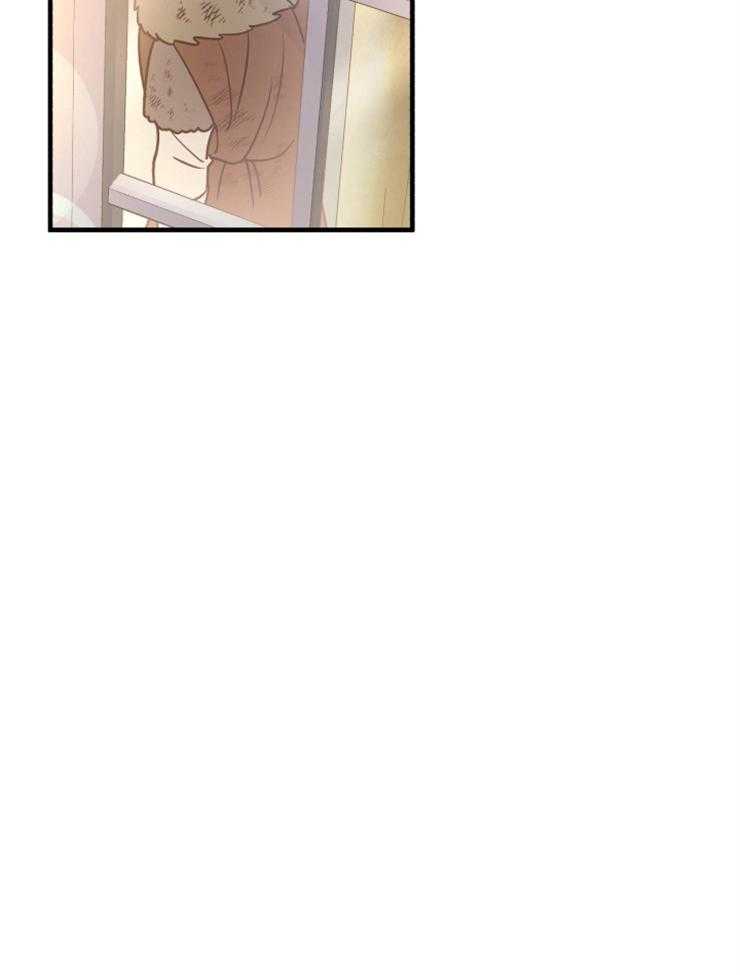 《异界探路者》第78话 幸福时刻 第27页
