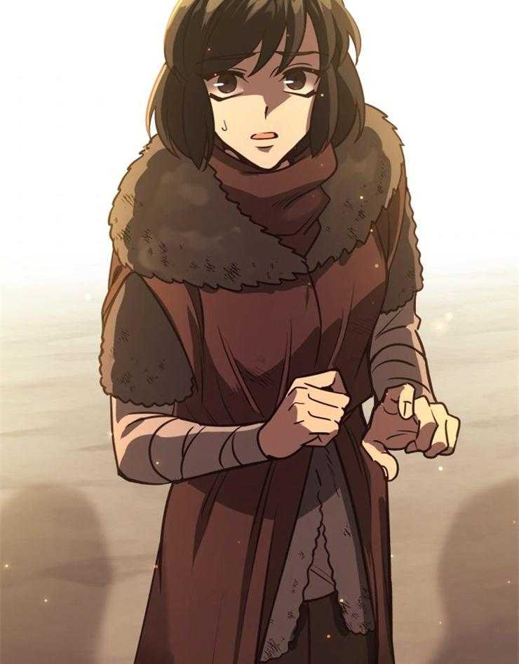 《异界探路者》第78话 幸福时刻 第2页