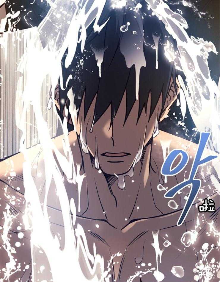 《异界探路者》第78话 幸福时刻 第36页