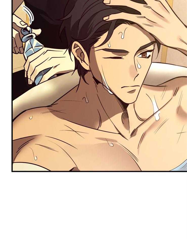《异界探路者》第78话 幸福时刻 第49页