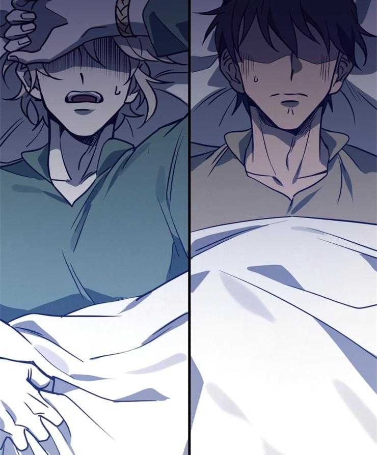 《异界探路者》第78话 幸福时刻 第69页