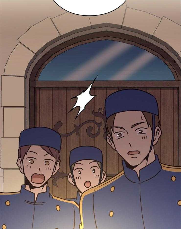 《异界探路者》第77话 狗眼看人低 第10页