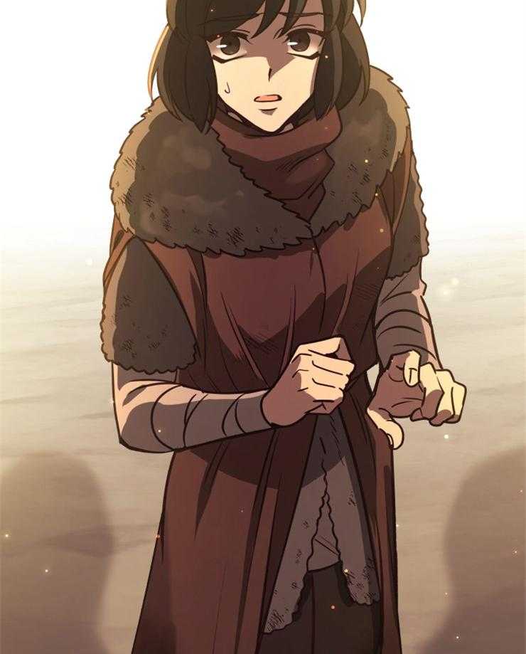 《异界探路者》第77话 狗眼看人低 第33页