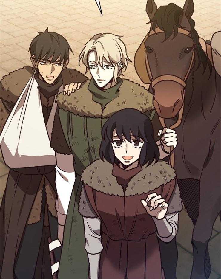 《异界探路者》第77话 狗眼看人低 第5页