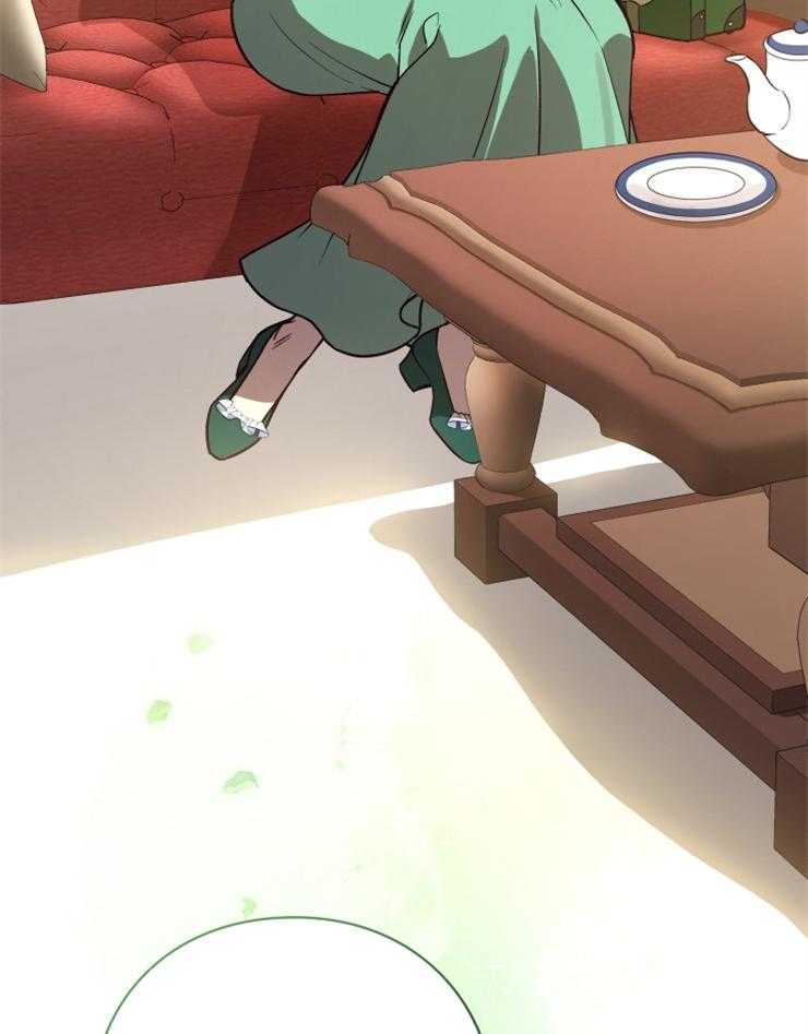《异界探路者》第79话 治疗师 第15页