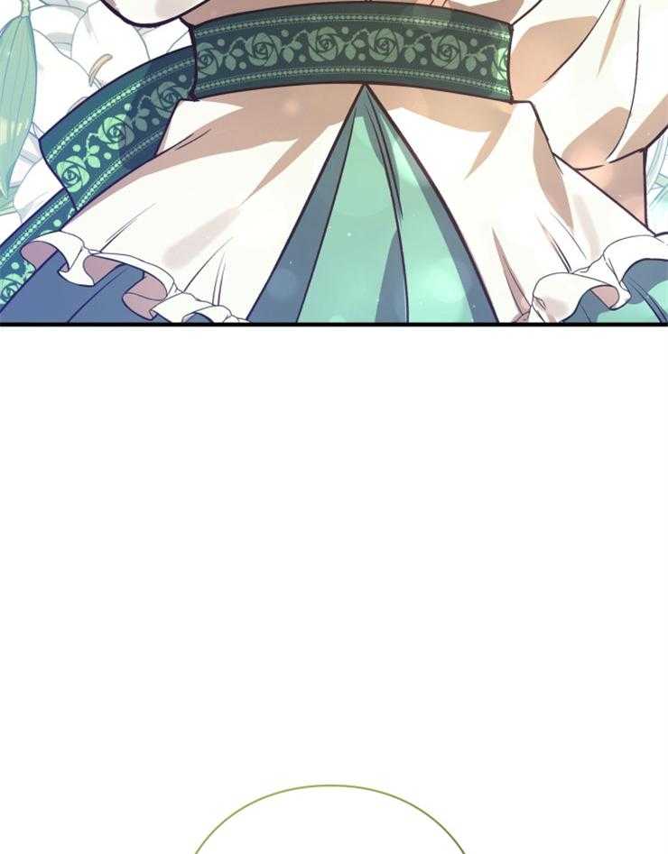 《异界探路者》第79话 治疗师 第19页